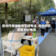 株洲市横塘疫情防控电话/株洲防控疫情中心电话