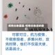 疫情归来图画/疫情归来后的我们